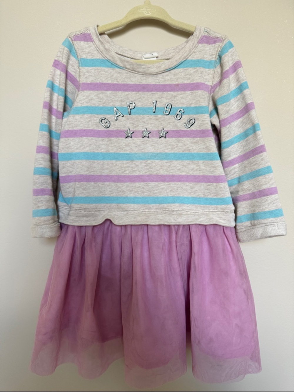 GAP Lavender and Aqua Striped Tulle Dress